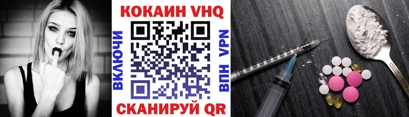 ОМГ ОМГ   Мамадыш  КОКАИН 99% 