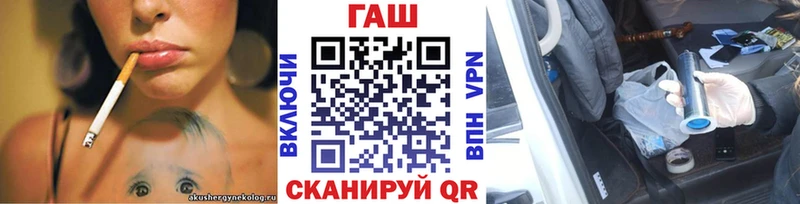 Гашиш VHQ  Мамадыш 