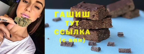 твердый Арсеньев