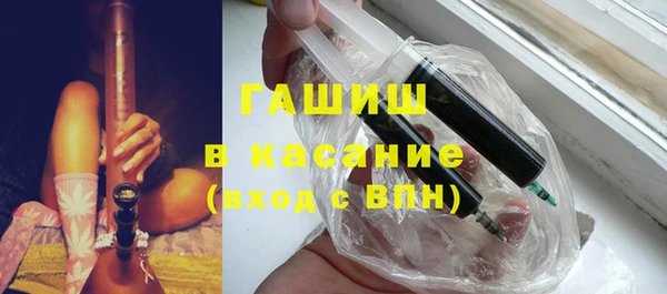 круглые Балабаново