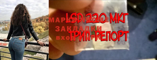 ALPHA-PVP Баксан