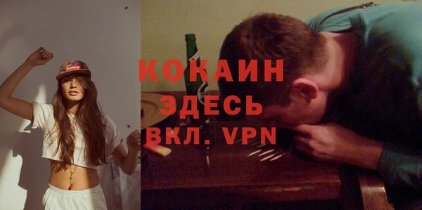 бутик Аркадак