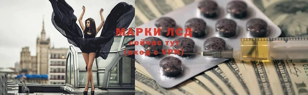 круглые Балабаново