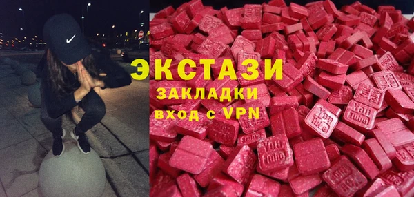 круглые Балабаново