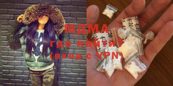 гашишное масло Дмитриев