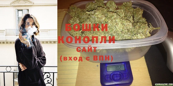 ALPHA-PVP Баксан