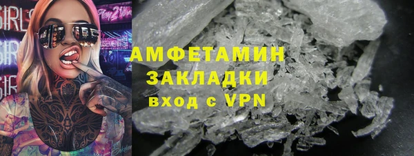 круглые Балабаново