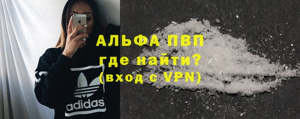 круглые Балабаново