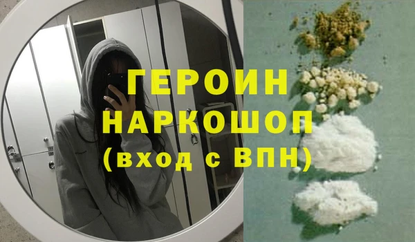 твердый Арсеньев