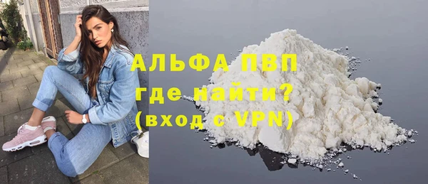 2c-b Дмитров