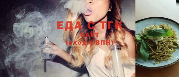 круглые Балабаново