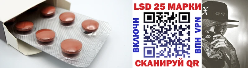 купить   Мамадыш  omg вход  Лсд 25 экстази кислота 