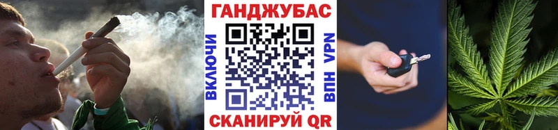 где продают наркотики Мамадыш Бошки марихуана MAZAR